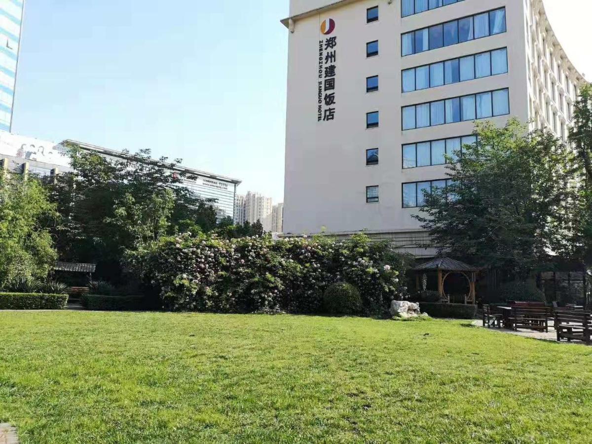 Zhengzhou Jianguo Hotel Dış mekan fotoğraf